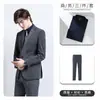 Traje de Raya Traje Formal para Hombre y Mujer Mismo Ropa de Negocios Traje de Manga Larga Traje de Tres Piezas Vestido de Trabajo de Gerente de Hotel Vestido de Verano