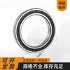 Eje hueco 6800 6801 6802 6803 6804 6805 ZZ rodamiento de bolas de ranura profunda miniatura de pared delgada