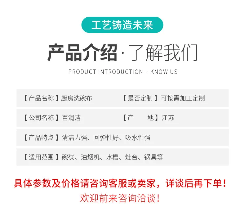 详情_05