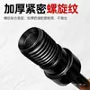 Yunbei Barra de conexión para broca de agua fabricada en EE. UU. Barra de extensión para taladro eléctrico Accesorios para herramientas Barra de extensión de mango Sdsplusmax