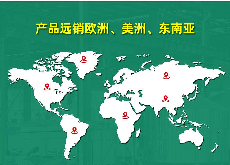 内页_03