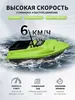 Criação Instantânea GPS Beidou Posicionamento de Barco Isca Retorno Automático Barco de Controle Remoto Pesca Enviar Anzóis Lançamento Longo 7.4V Localizador de Peixes