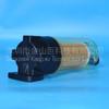 Separador de aceite y agua gigante Jinshan 90794-46871 HFA095, versión extendida amarilla