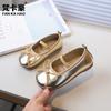 Zapatos de Princesa con Lazo para Niñas Van Ka Hao 2026 Nuevos Zapatos Mary Jane de Cuero para Niños Suela Suave Zapatos de Baile