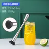 Picador de Hielo de Acero Inoxidable Palo Exprimidor de Fruta Palo para Preparar Cócteles Especial Macerador Palo Macerador de Limón Martillo de Hielo para Cócteles