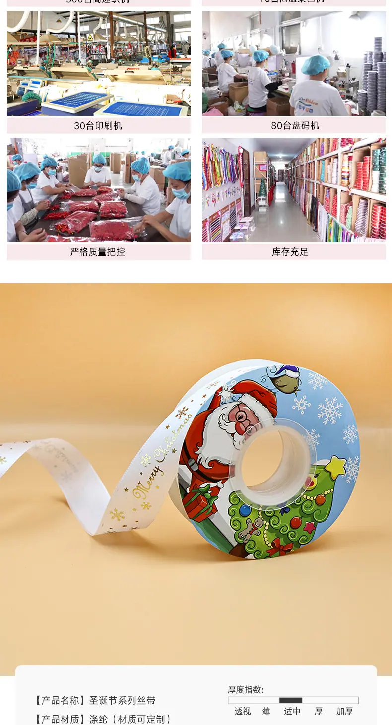 详情_03.jpg