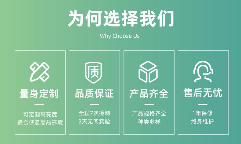 CL18BK109-20C（赵）_13