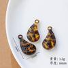 Aretes Vintage Maillard Estampado Leopardo Resina Geométricos Hebilla de Oreja Nicho Sencillos DIY Distintivos Lujo Ligero Accesorios de Alta Gama