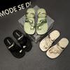 Sandálias da moda de bico plano femininas 2024 verão malha infravermelho usar todos os chinelos casuais de bico redondo sapatos de slide