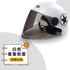 Capacete de carro elétrico adulto dos desenhos animados pintura espaço coelho com lâmpada refletora bateria carro capacete de verão fábrica atacado