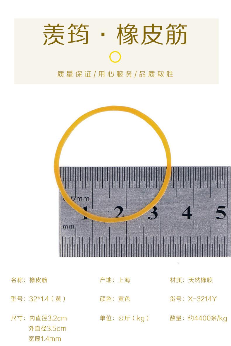 阿里32详情_01.jpg