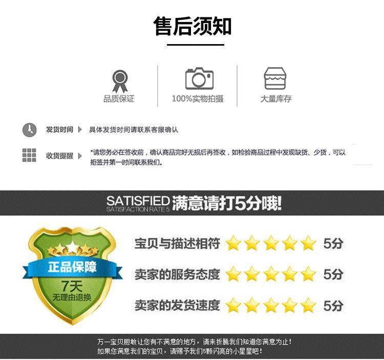 QQ图片20180811114141