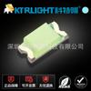 LED0603 Ice Blue Patch Lamp San'an Plus Ball 0603 Contas de lâmpada azul gelo SMD1608 Contas de lâmpada LED azul gelo