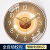 [10 pulgadas 25 cm] reloj de tiempo automático de lujo ligero para el hogar, sala de estar, dormitorio, reloj silencioso, reloj de pared