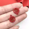 30 Estilo Chinês Vermelho Bênção Caractere Chinês DIY Acessórios de Joia Feliz Ano Novo Pingente de Paz Acessórios de Ano Novo