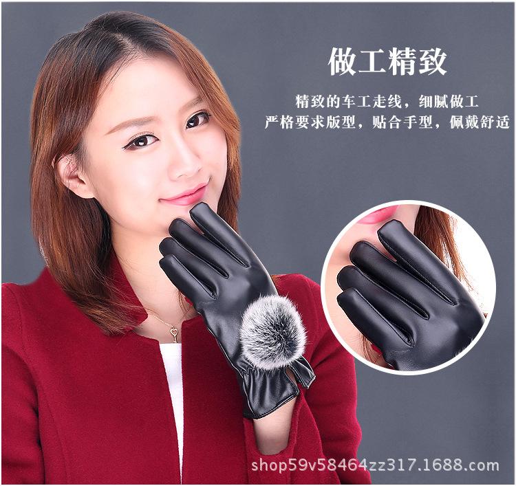 毛球手套_07.jpg
