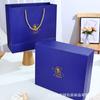 En stock Caja Estéreo Flip Caja de Regalo El Principito Caja de Regalo Premium Embalaje Exquisito para Regalo de Cumpleaños Infantil traje