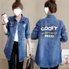 Denim 2024 Nuevo Top para Mujer Nuevo Social Largo Madre Otoño e Invierno Abrigo de Mezclilla talla grande Moda