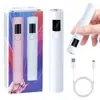 Secador de Unhas Portátil Manual Transfronteiriço com Carregamento USB, Lâmpada de Fototerapia para Secagem de Esmalte em Gel, Atacado