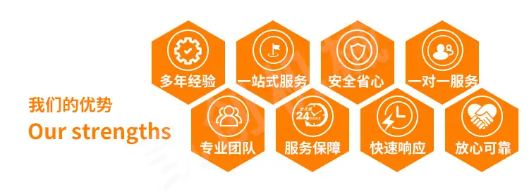 电炒锅_01 (10).jpg