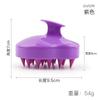 Escova de Shampoo de Abóbora Popular da Amazon Pente de Massagem Limpeza do Couro Cabeludo Doméstico Escova de Massagem Escova de Banho Escova Multifuncional