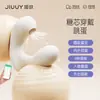 Vibrador sugador Jiyu candy-core, controlado por controle remoto, sem fio, vestível invisível, masturbador feminino inserível para uso externo
