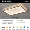 Luminária principal de luxo para sala de estar estilo italiano Digya, design minimalista e criativo, criando uma atmosfera estrelada, adequada para salas de jantar e com iluminação amigável aos olhos