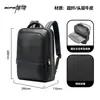 Mochila de cuero mochila de negocios patrón lichi bolsa para hombre cuero de capa superior computadora regalo fabricantes Bo marca bolsa al por mayor