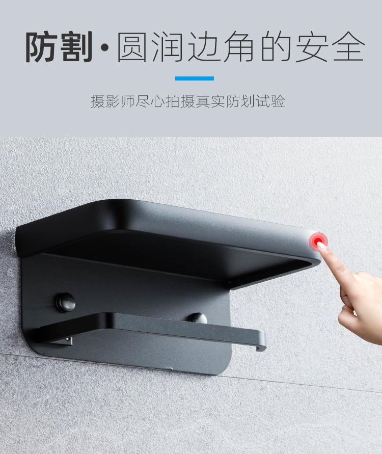 JT成品_08