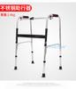 Ayuda para Caminar de Acero Inoxidable para Personas Mayores, Bastón de Cuatro Patas, Ayuda de Rehabilitación, Ayuda para Caminar Plegable
