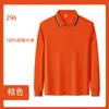Camisa polo con logotipo estampado, camisa cultural de camarero de catering, ropa de trabajo con solapa de otoño e invierno, camiseta de manga larga con estampado