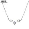 Versión coreana de Yilu te tiene collar de plata esterlina 925 para mujer, colgante nicho versátil de lujo ligero, cadena para clavícula, joyería de moda al por mayor