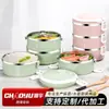 Lonchera Aislada Multicapa, Lonchera de Acero Inoxidable, Lonchera Transfronteriza, Caja de Comida Personalizada, Lonchera para Trabajadores de Oficina, Lonchera 304