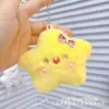 Muñecos para lanzar en bodas, llaveros de peluche, colgantes de muñecos para mochilas de mujer, pequeños regalos promocionales al por mayor