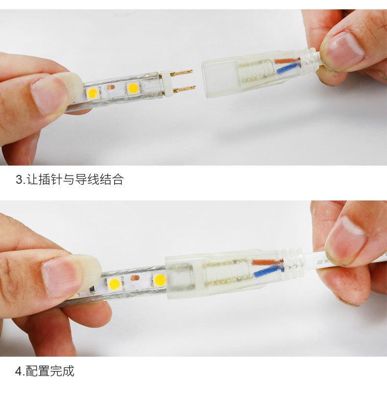 灯带_23.jpg