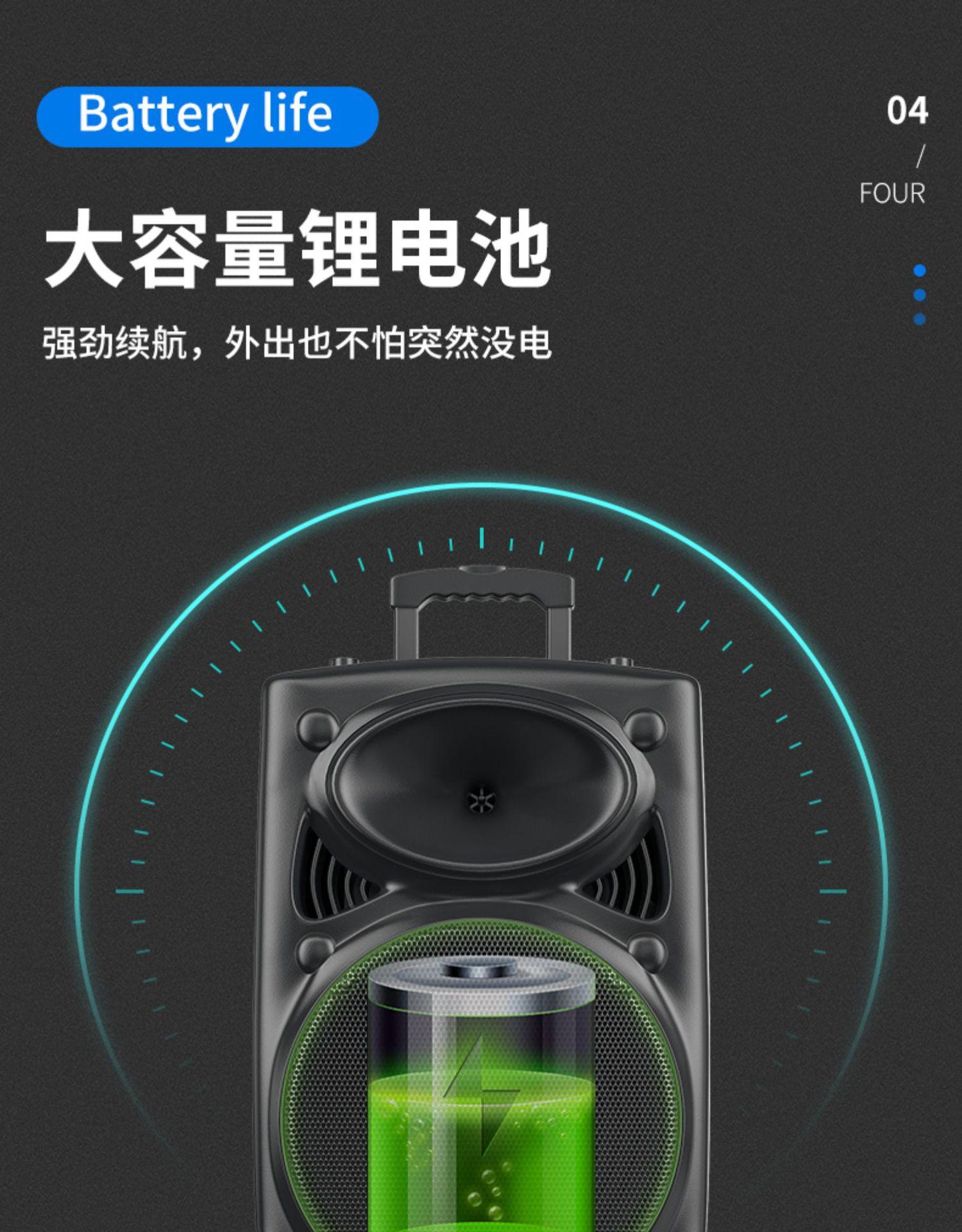详情图片_12