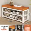 Banqueta para Trocar Sapatos de Ferro Forjado para Entrada de Casa, Sapateira Integrada, Toque de Luxo Leve de Alto Padrão, Sapateira Multicamadas, Banqueta Pequena para Sapatos
