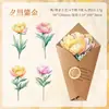 Marcador de Página Estampado en Caliente Zabc Transfronterizo Papel Material Serie Huayun Xianglan 8 Piezas en Base Material Paisajismo Tema Flor