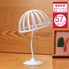 Perchero para Sombreros de Adulto Soporte para Sombreros Estante de Exhibición para Sombreros Soporte Blanco para Sombreros Modelo de Exhibición para Tienda Soporte Negro para Pelucas Accesorios de Almacenamiento