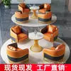 Sofás y Sillas de Lujo Ligero para Lobby de Hotel, Cabinas de Recepción y Descanso para Área de Negocios, Juegos de Mesa y Sillas para Recepción y Negociación en Oficinas de Ventas