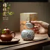 Tarro de Té de Porcelana Azul y Blanco, Tarro Pequeño Sellado, Mini Tarro de Cerámica para Almacenamiento de Té con Rama de Loto, Caja de Regalo Personalizable para Empaque de Té