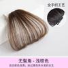 Pelucas de cabello real con flequillo, flequillo falso natural, invisible, sin dejar rastro, para mujeres famosas de Internet, con flequillo, pelucas frontales finas para el verano.
