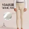 Pantalones térmicos para niño 2026 nuevo modelo pantalones cálidos para niño para otoño e invierno leggings para niño no es necesario usar ropa interior pantalones térmicos de algodón estampados