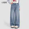 Pantalones Rectos Holgados de Moda para Niñas Xiaofit 2026 Otoño Nuevo, Jeans para Niños Grandes, Pantalones Largos de Moda para Niños