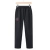 Pantalones Casuales de Otoño e Invierno de Abuela Pantalones Viejitos de Mamá Pantalones Gruesos de Algodón de Cintura Alta con Elas para Mujeres de Mediana Edad y Mayores