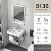 Lavabo de Pared para Uso Doméstico, Juego de Lavabo para Baño en Balcón, Soporte Triangular Simple de Cerámica para Apartamentos Pequeños
