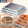 Papel de Aluminio Engrosado para Envolver Pescado, Mariscos en Polvo, Pescado a la Barbacoa, Horneado en Horno y Papel para Freidora de Aire