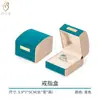 Set de Joyero Curvo Estilo Chino en Stock, Caja de Joyería de Alta Gama para Almacenamiento, Caja de Embalaje para Joyería de Anillo, Collar, Pulsera