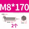 Tornillo Hexagonal Exterior de Acero Inoxidable 304 Daquan Tornillo de Perno M3M4M5M6M8M10M12M14M16M20