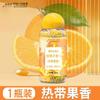Perlas de Fragancia JaponesasAroma de Larga Duración, Súper Aromáticas, Duraderas, Fragancia para Dormitorio, Gran Producto, Aroma Ligero, Producto Genuino